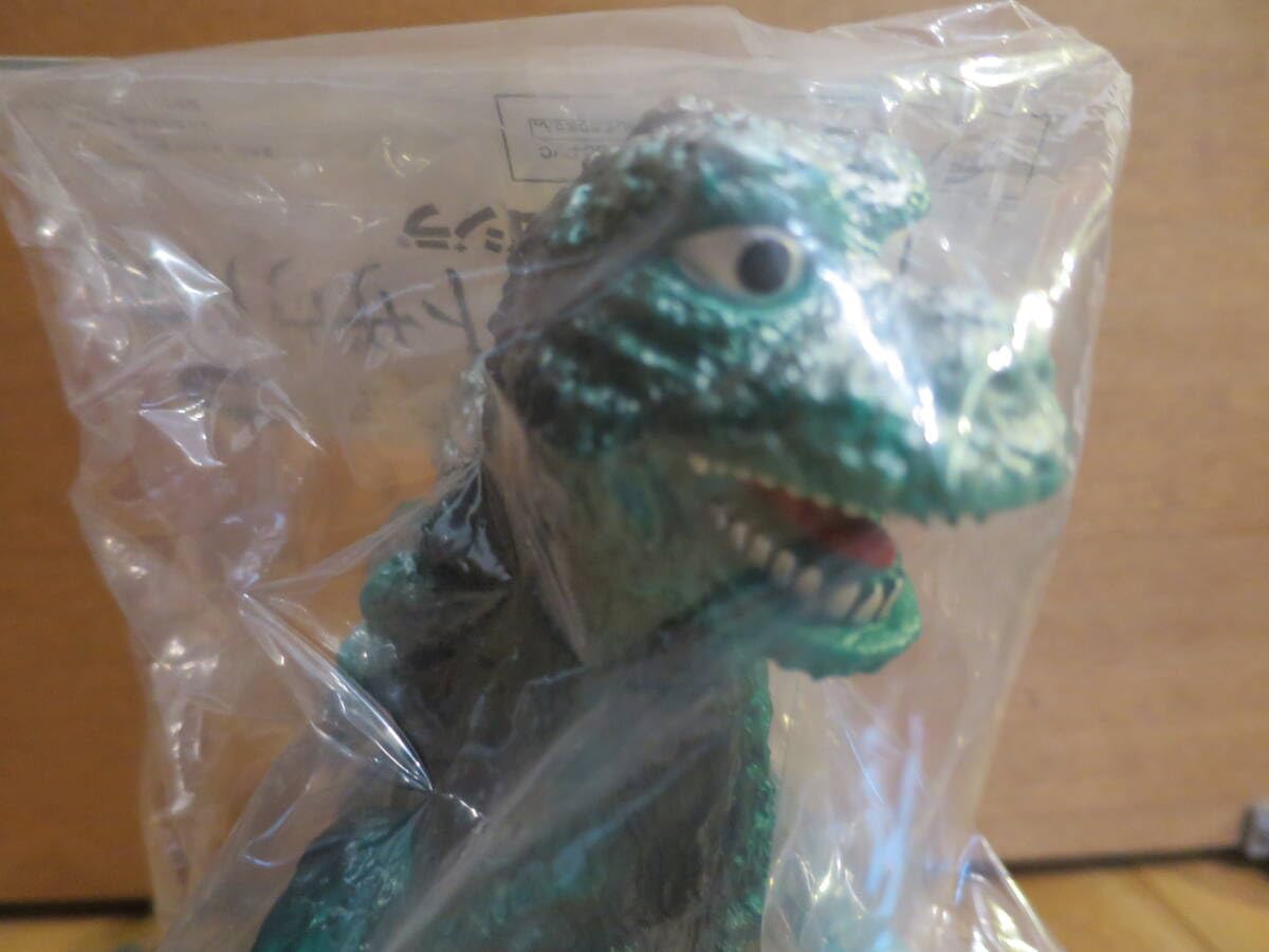 Amazon.co.jp: 復刻 ポピー グレートザウルス ソフビ キングザウルス